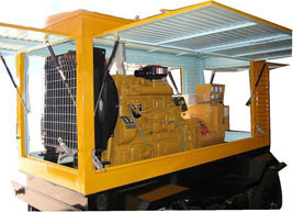 永安坝街道移动电站(移动柴油发电机组) 永安坝街道移动电站(移动柴油发电机组)